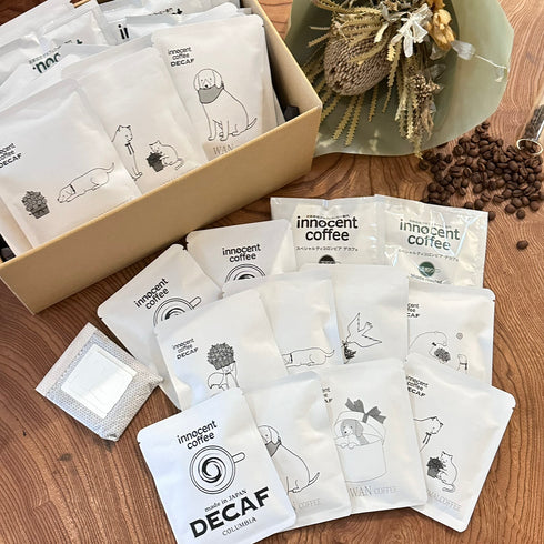 【世界を旅するコーヒー定期便】ドリップバッグセット(DECAF)